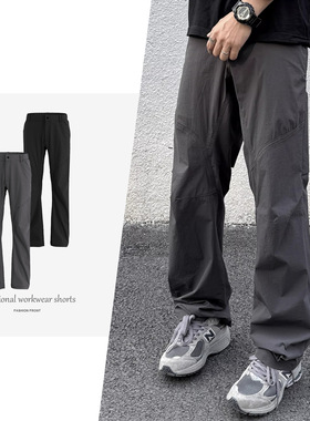 【CSMY】GROZNY鸟家3.0弯刀Cronin软壳休闲直筒运动速干冲锋裤男