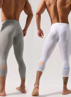 薄透冰丝夏季男士健身瑜伽紧身裤男七分裤子高弹速干训练运动裤男