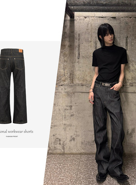 【CSMY】EchoForge原牛13盎司弯刀微喇牛仔裤通勤神裤刺绣长裤