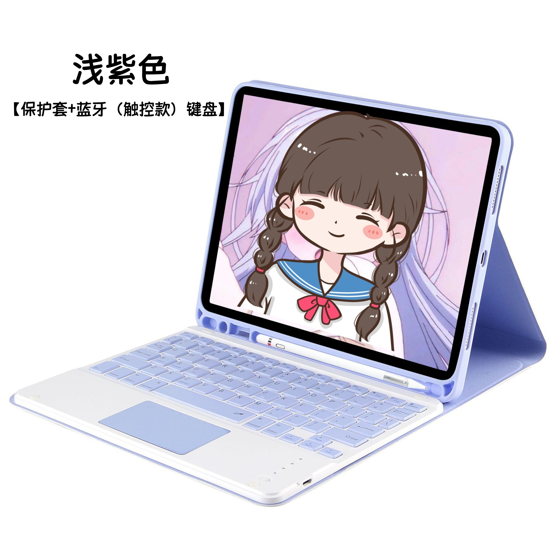 适用苹果ipadair第4代保护套ipad平板air4th generation蓝牙键盘thgeneration鼠标A2316笔槽a2324电脑2325壳5