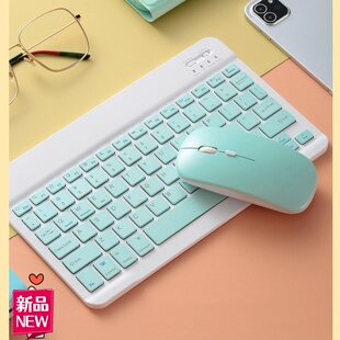 ipad键盘保护套分体ipad9单独壳蓝牙air6/5平板13软2022电脑8无线鼠标套装10.9寸适用苹果mini4全7包第十九代