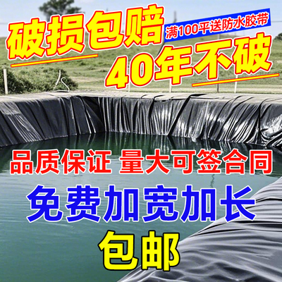加厚PE防水恒阳质量好抗老化