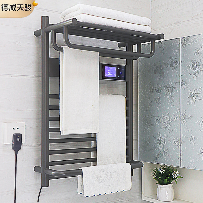 天猫精灵系统电热毛巾架加热卫生间家用烘干浴巾智能发碳纤维杀菌,家装主材,智能毛巾架/浴巾架,淘宝优惠券,粉丝福利购,淘宝优惠卷