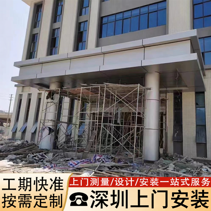 东莞深圳铝板杭州铝单板