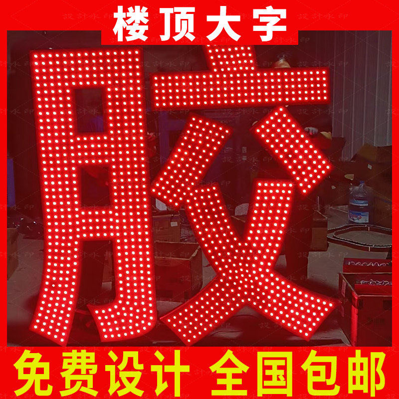 深圳定制铁皮铝板烤漆冲