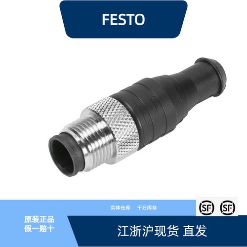 CACR-S-B12G5-220-PB全新原装