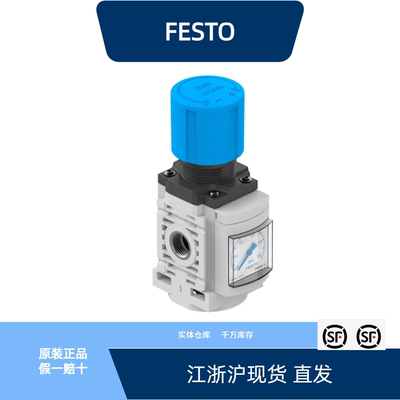 MS4-LR-1/4-D6-AG-MPA-B8099359