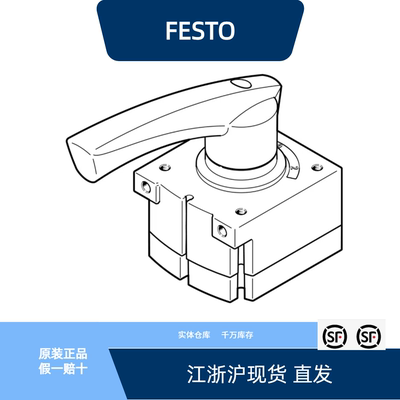 VHER-H-B43E-B-G18全新原装