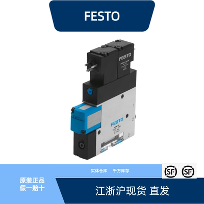 VADMI-95162508全新原装