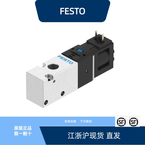 VUVS-LK20-M32C-AD-G18-1C1-S
