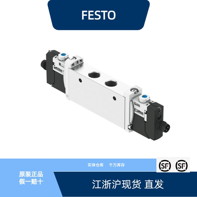 VUVG-L14-P53C-T-G18-1R8L