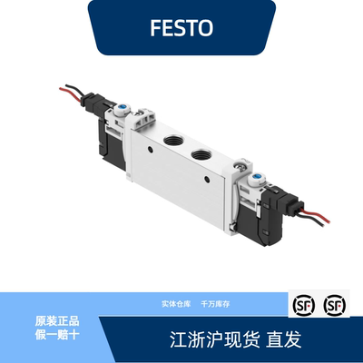 VUVG-L14-T32C-AT-G18-1H2L-W1