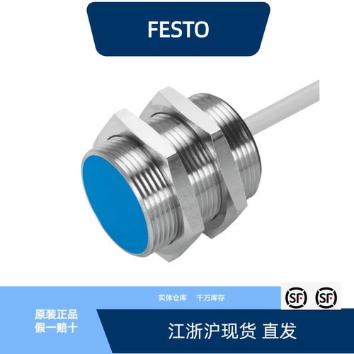 SIEN-M30B-NS/PS/NO/PO-K/S-L