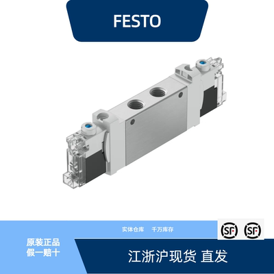 VUVG-LK14-T32C-AT-G18-1H2L-S