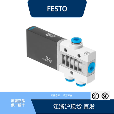 MHE3-MS1H-3/2O-QS-6525171