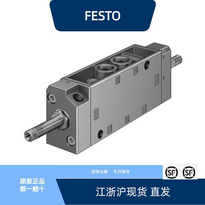 JMFH-5-1/410410全新原装