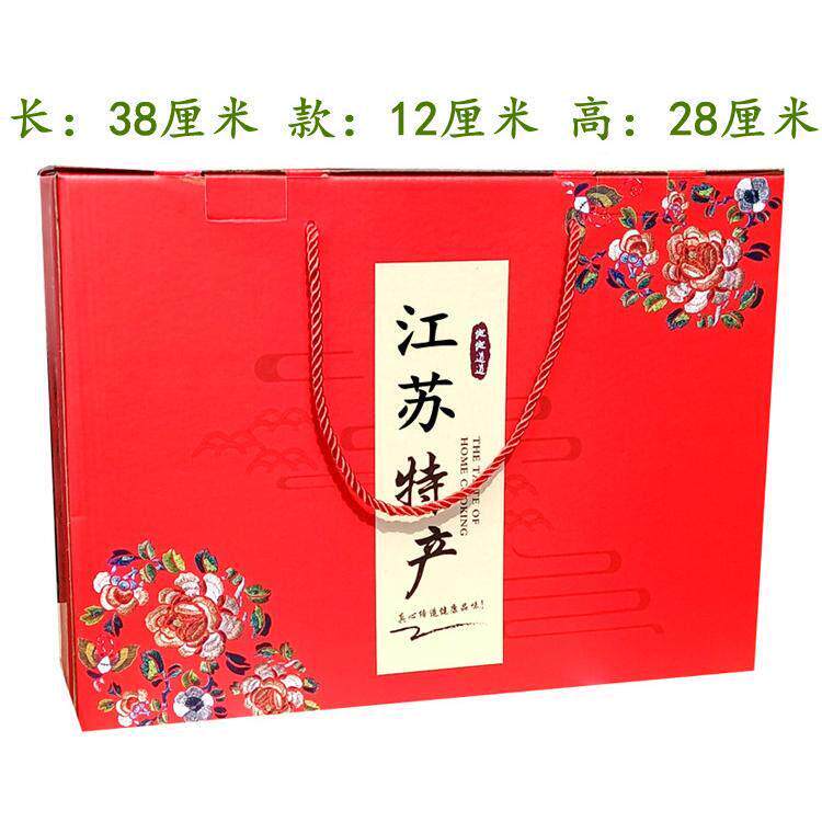 江苏特产礼盒KQU 土京产糕点小安特吃年货送人 南苏州淮徐州伴手