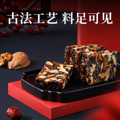 产山东东阿特50士0g阿胶糕阿即食血补正DBC品即食胶固元膏女红枣