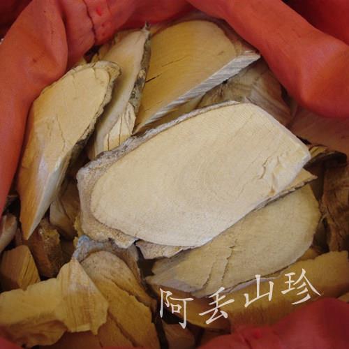 广西金秀传统家滋补品其他干0 干货食农土产鸭脚MZY木半枫荷根2材图片