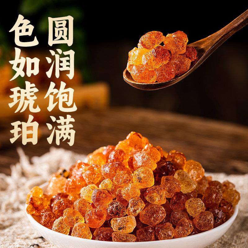 滇园 云南桃胶丝雪燕双荚PMG皂角餐米胶颜三 宝组合炖煮拉早银耳