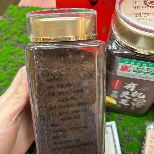 正品正有机灵芝孢子粉ZMY宗壁头道粉吉高品破质灵芝粉林长白山250