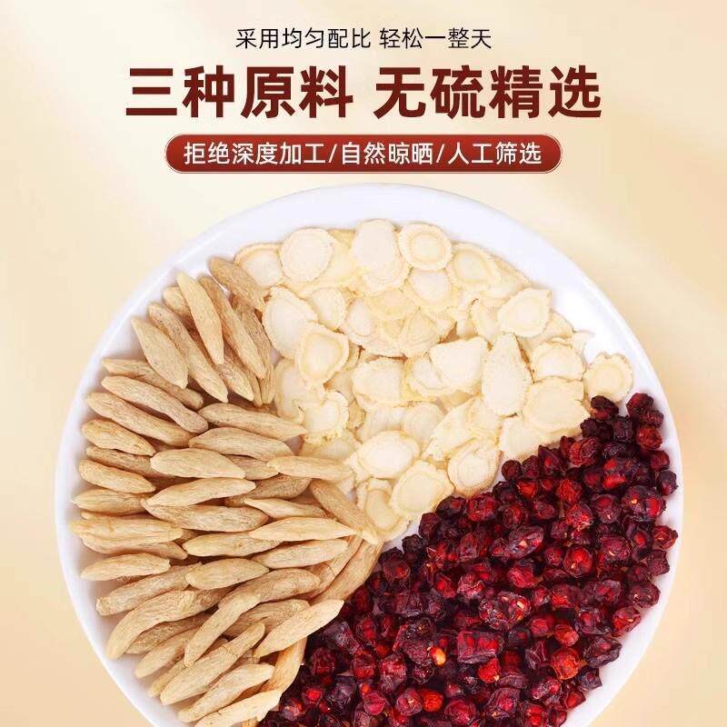 脉散的功效冬西HIL洋麦参味子生脉散无糖中成药生生脉散五的作用