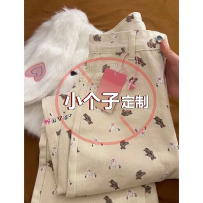 145小个子美式高街小熊印