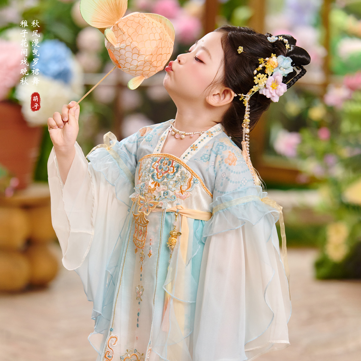 萌乎女童中秋新款古风汉服连衣裙图片