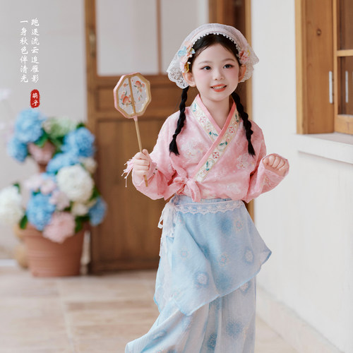 萌乎小桃枝女童汉服交领两件套