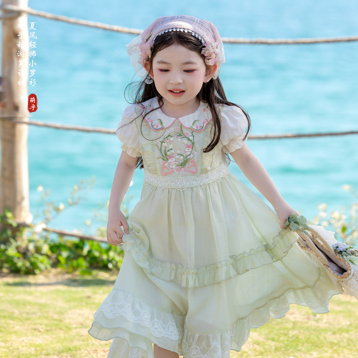萌乎【小青缇】汉服女童夏2026新款洛丽塔国风连衣裙公主裙子
