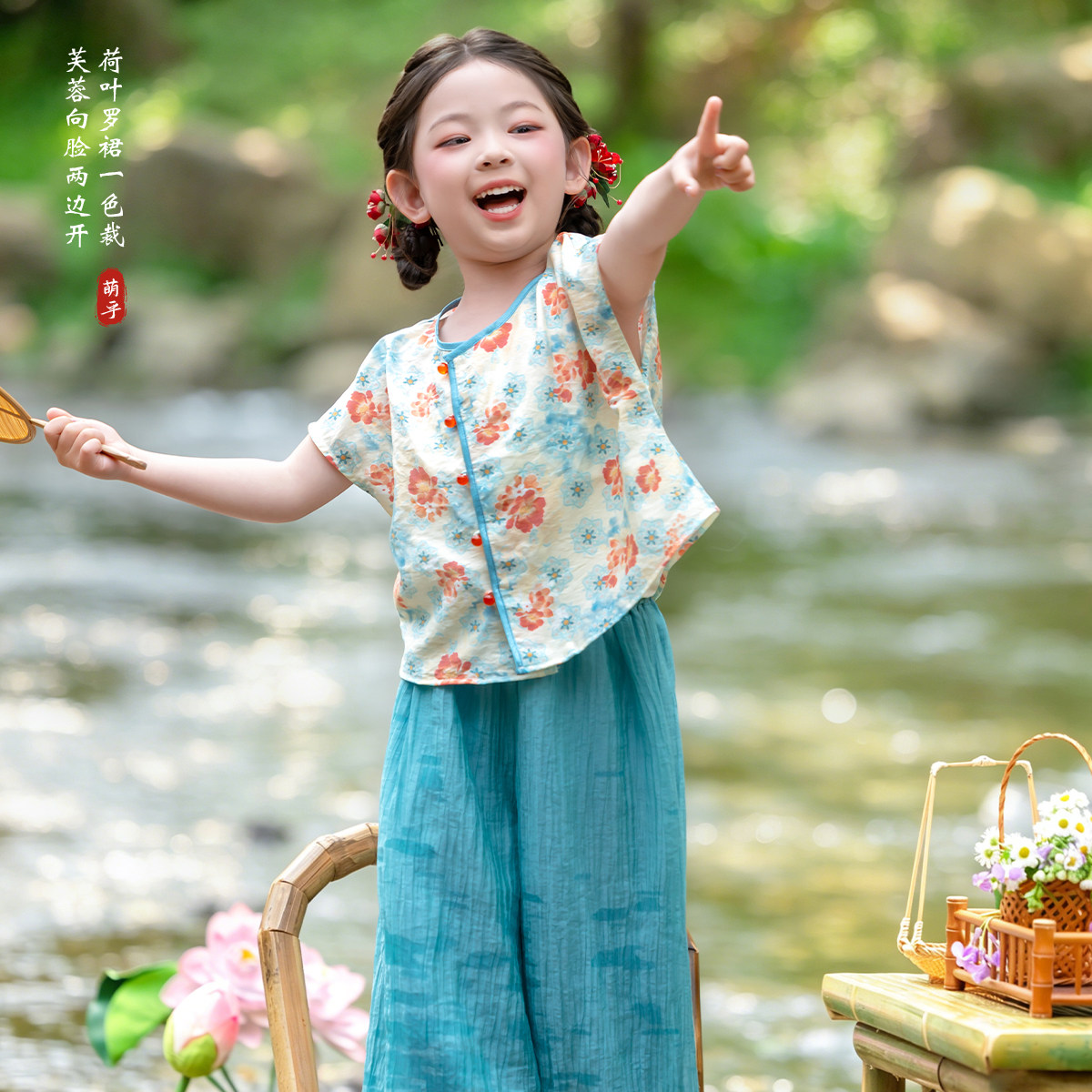 萌乎小唐韵夏季新款女童汉服图片