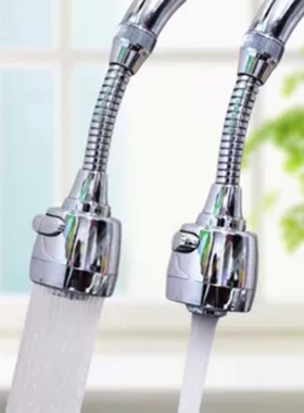 万向水龙头延伸器花洒增压过滤器过滤器加长起泡器防溅节水延长器