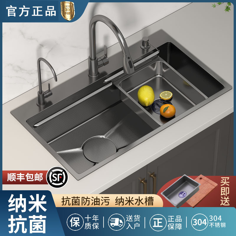 蜂窝左排水厨房纳米水槽304不锈钢大单槽加厚枪灰手工洗菜盆家用