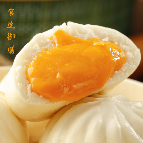 百年德园99元任选6包不同口味