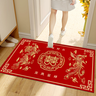 结婚地垫喜庆入户门垫卧室婚房门口垫子家用进门脚垫红色喜字地毯