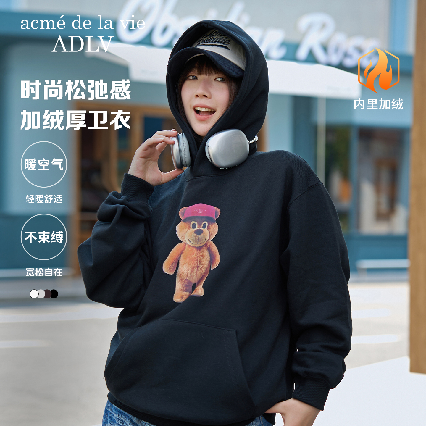 ADLV潮流印花连帽加绒卫衣