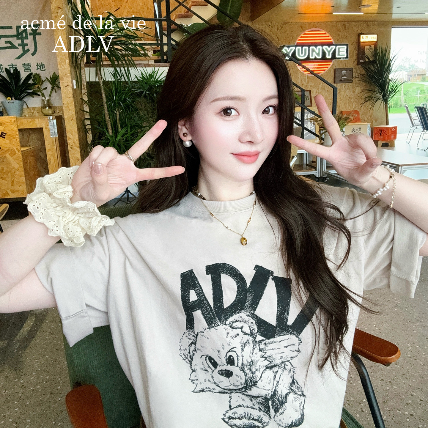 ADLV背背熊印花短袖T恤