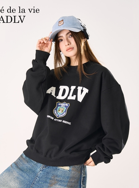 ADLV秋季流行风格卫衣无帽25年运动新款圆领潮流上衣百搭女士男款