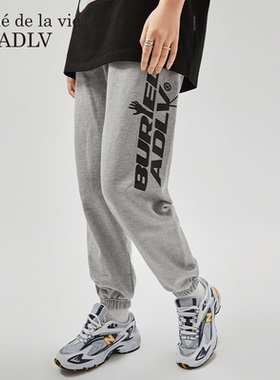 ADLV卫裤男女同款春秋BURIED ALIVE联名款休闲束脚长裤子官方韩国