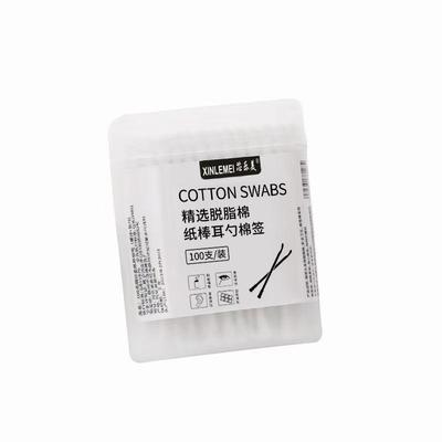 油耳朵清洁器肚脐眼淘耳屎勺扣耳神器挖儿童掏耳勺棉绵签棒掏耳朵