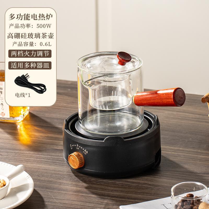 玻璃茶壶小青柑专用泡茶壶带过滤耐热电陶炉煮茶器功夫茶茶具茶杯