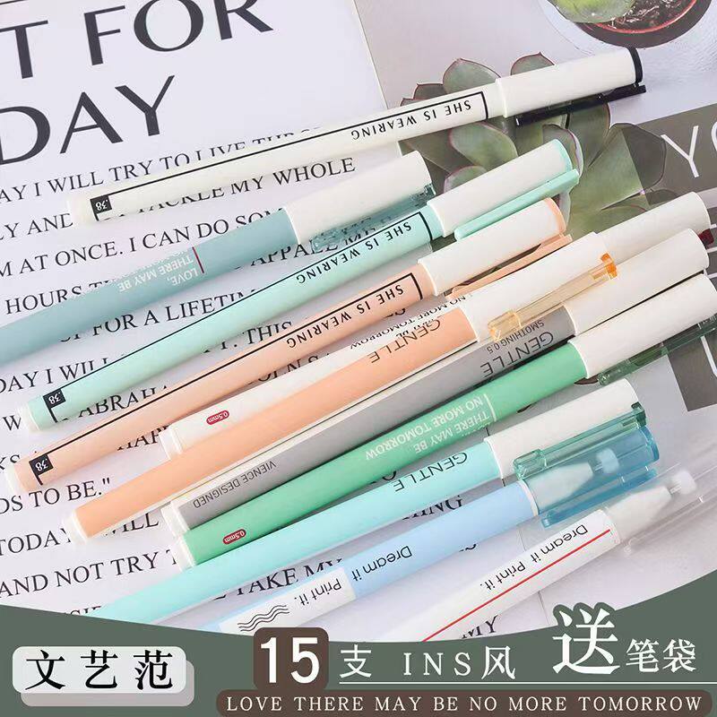 文曦拔帽中性笔ins高颜值创意闺蜜笔0.5mm黑色速干刷题笔学生文具