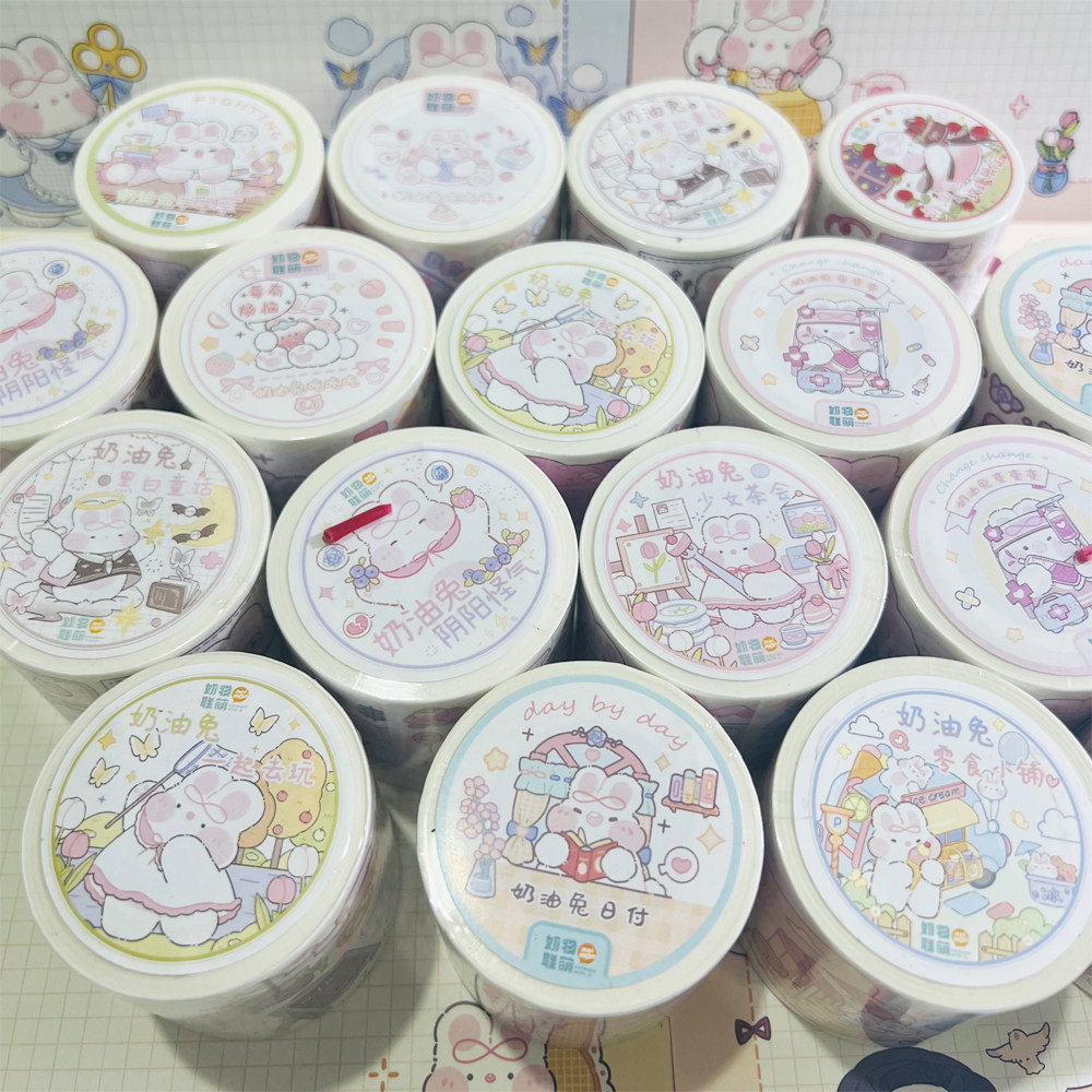 奶油兔第5弹和纸手帐胶带十二星座复古庄园公主童话爱丽丝分装