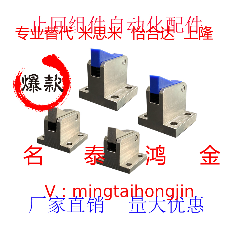 ATBM 止回组件7SA 7A 10A 14A  28A-H-BH-BL-BT-PI-TP止回器 现货