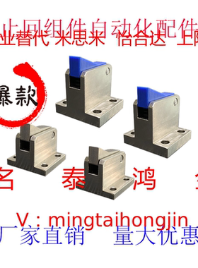ATBM 止回组件7SA 7A 10A 14A  28A-H-BH-BL-BT-PI-TP止回器 现货
