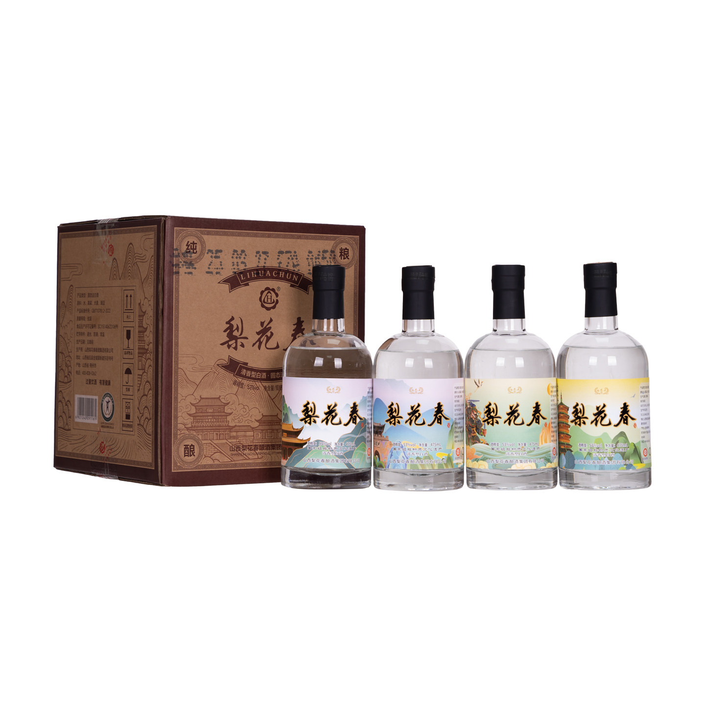 【国家非遗】山西梨花春文旅白酒53度山西特产清香型送礼475ml