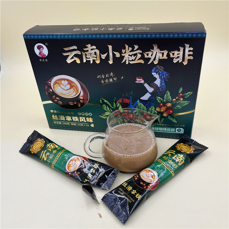 李光秀云南小粒咖啡拿铁特浓原味