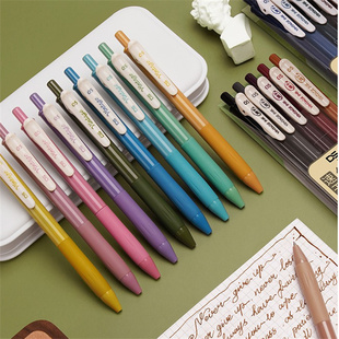 点石复古限定勃艮第色中性笔DS 099速干彩色笔按动水笔学生手账笔