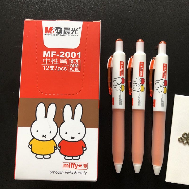 小红书同款晨光红笔按动红色中性笔0.5mm教师用按动红色笔随身笔