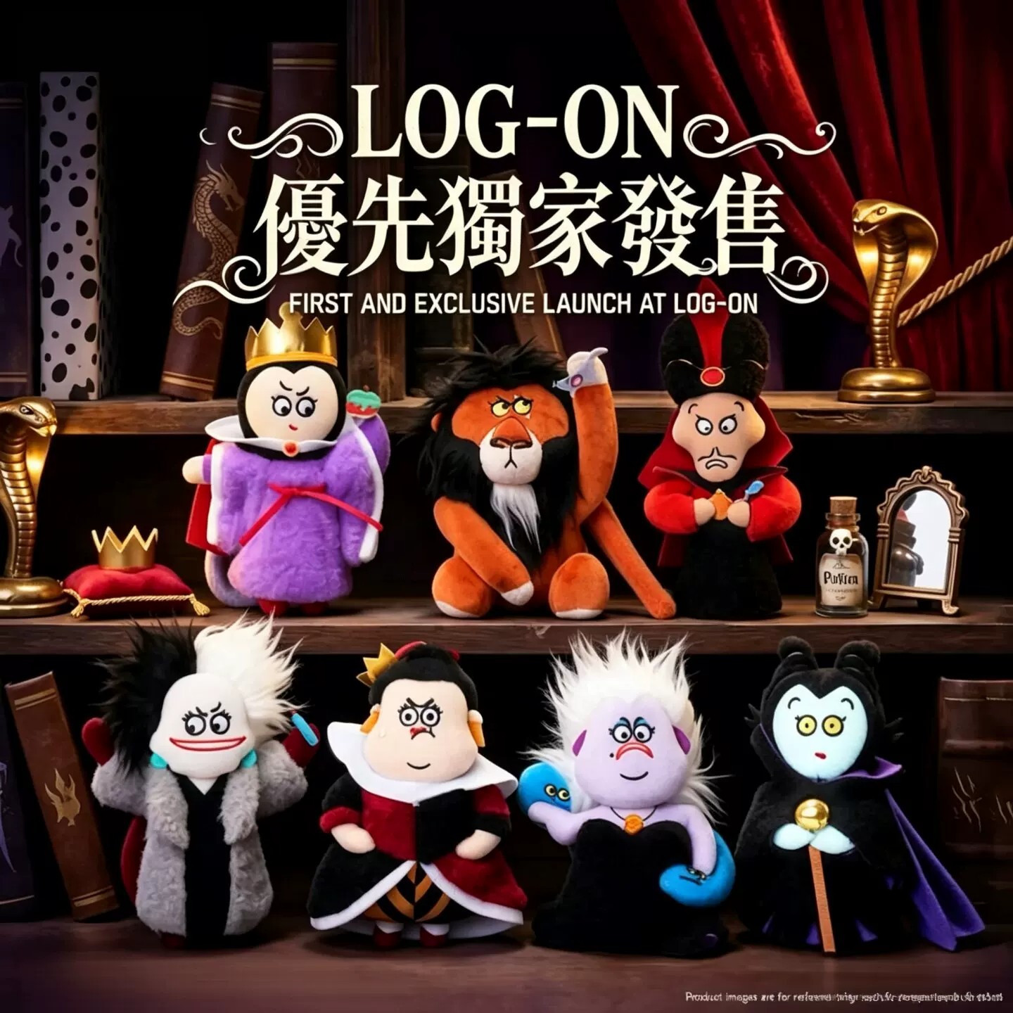 迪士尼反派在追系列毛绒盲盒包包